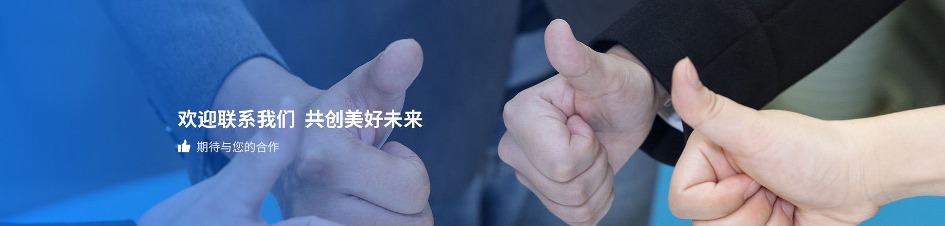 生產(chǎn)環(huán)境