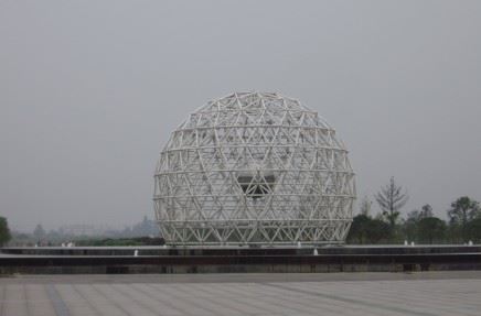 網(wǎng)架鋼結(jié)構(gòu)