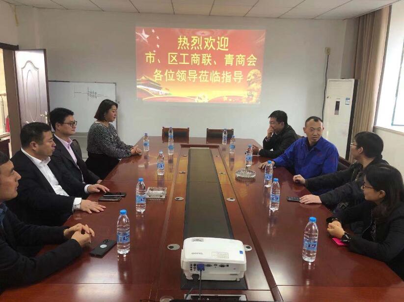 市工商聯(lián)劉主席等領(lǐng)導(dǎo)參觀考察淮寧鋼構(gòu)裝配式鋼結(jié)構(gòu)廠房生產(chǎn)基地