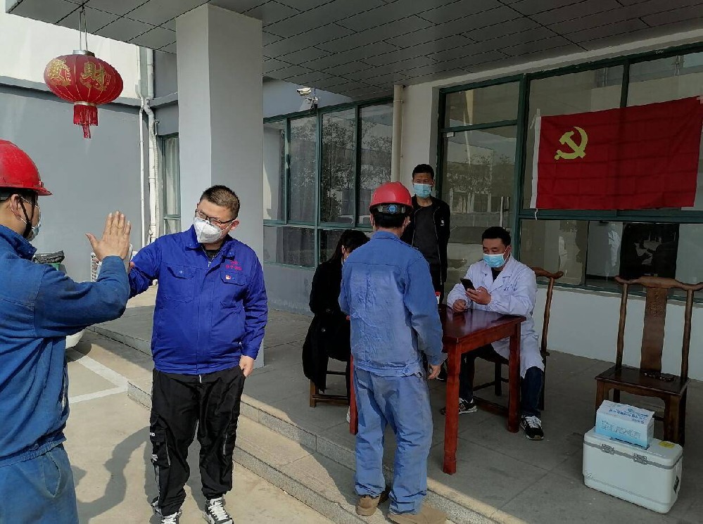 淮寧鋼結(jié)構(gòu)有限公司黨支部開展全員核酸檢測 全力以赴筑牢防疫“安全網(wǎng)”